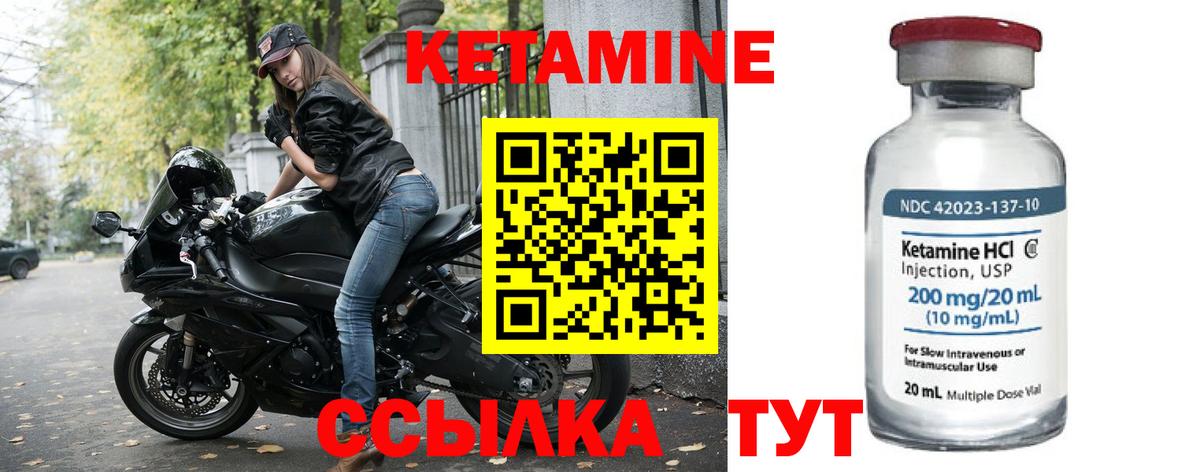Мефедрон кристаллы  Канабис  Лянтор  Вход с VPN  Cocaine  ГАШ  Где купить  Экстази 