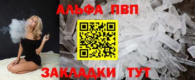 кокаин колумбия Заводоуковск