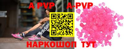 кокаин колумбия Заводоуковск
