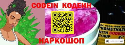 кокаин колумбия Заводоуковск
