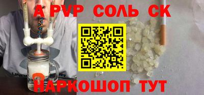 кокаин колумбия Заводоуковск