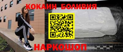 спиды Жуковский