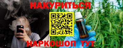 кокаин колумбия Заводоуковск