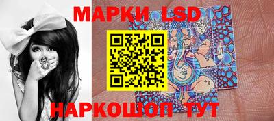 спиды Жуковский