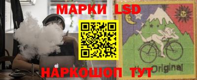 кокаин колумбия Заводоуковск