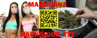 стаф Заволжье