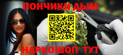 спиды Жуковский