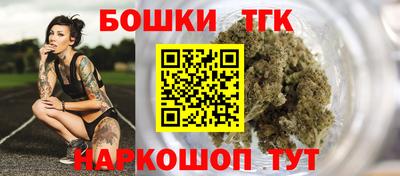 кокаин колумбия Заводоуковск