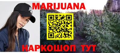 стаф Заволжье