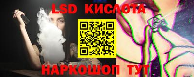 кокаин колумбия Заводоуковск