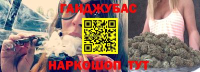 спиды Жуковский