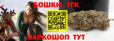 кокаин колумбия Заводоуковск