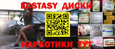 кокаин колумбия Заводоуковск