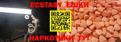 кокаин колумбия Заводоуковск