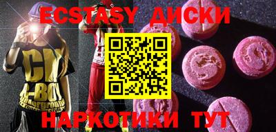 стаф Заволжье