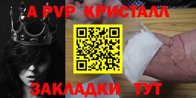 кокаин колумбия Заводоуковск