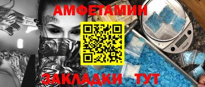 кокаин колумбия Заводоуковск