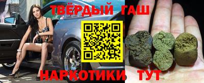кокаин колумбия Заводоуковск