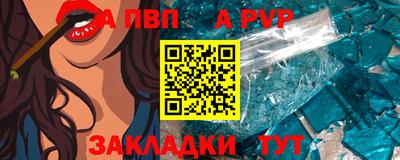 кокаин колумбия Заводоуковск