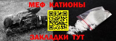 кокаин колумбия Заводоуковск