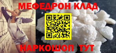 кокаин колумбия Заводоуковск